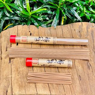 Nhang Trầm Hương Không Tăm, Nhang Sạch Thuần Thiên Nhiên