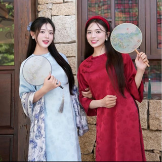 Áo dài gấm thọ - Áo dài cách tân gấm suông cổ tròn cúc tàu ( CTG10)