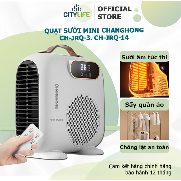 Quạt sưởi mini Xiaomi Changhong, công suất 1500W LÀM NÓNG TỨC THÌ, bảo vệ CHỐNG LẬT an toàn