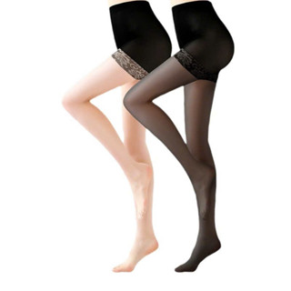 [ 40-85kg ] Quần Tất Mặc Váy Không Lộ Bigsize Quần Tất Mặc Váy Bảo Hộ Dành Cho Nữ