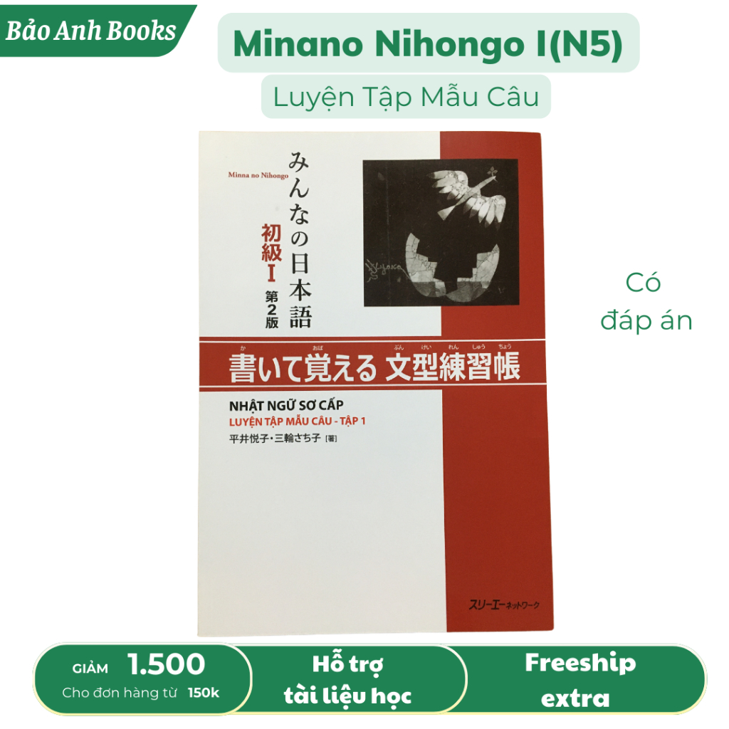 Sách - Minna No Nihongo Sơ Cấp I (N5) Bản mới in màu - Luyện Tập Mẫu Câu