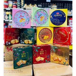 Bánh quy hộp thiếc Richy kèm túi giấy (2026)