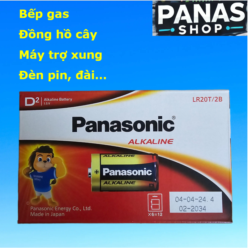 Hộp 12 viên Đại (D) Panasonic  Alkaline LR20T/2B dùng cho bếp ga, đồng hồ cây, đài, pin
