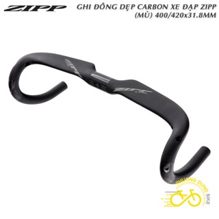 Ghi đông cong dẹp xe đạp road Carbon ZIPP 400 / 420 x 31.8mm (Mù)