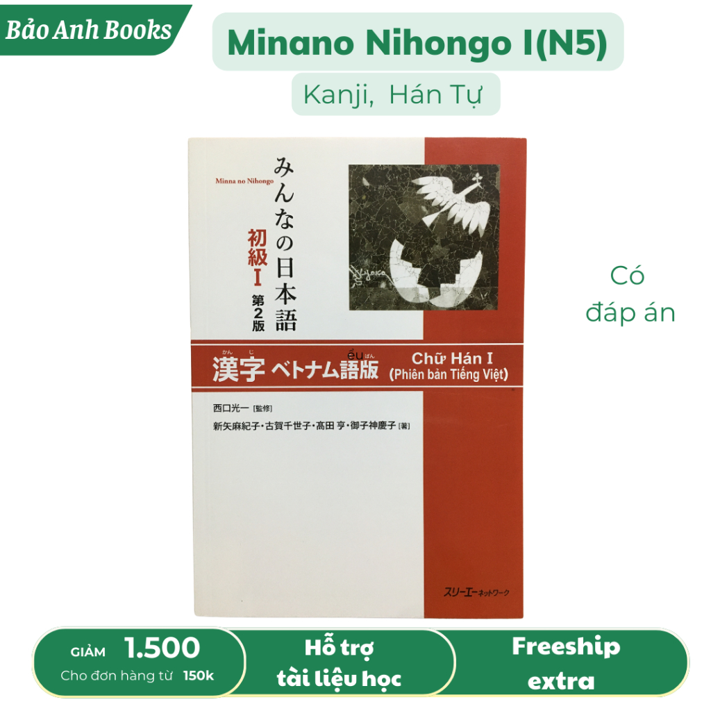 Sách - Minna No Nihongo Sơ Cấp I (N5) Bản mới in màu : Chữ Hán