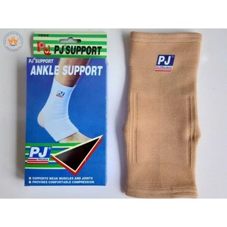 Băng Bảo Vệ Gót PJ-603