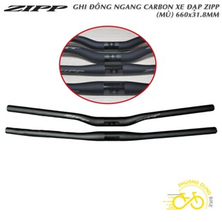 Ghi đông ngang Carbon T800 xe đạp ZIPP 31.8x660mm