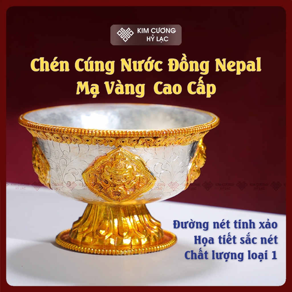 Chén Nước Cúng Dường Mật Tông [Mật Tông Việt Nam] Chén Cúng Dường Đồng Mạ Vàng Nepal Nhiều Size
