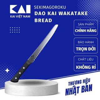 Dao cắt bánh mì KAI Wakatake Bread Knife cán nhựa lưỡi thép không gỉ cao cấp KAI AB5425