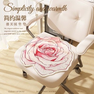 Thảm Nhung Hình Hoa Sang Trọng - Thảm Lót Ghế, Trang Trí Nhà Cửa, Chất Liệu Cao Cấp