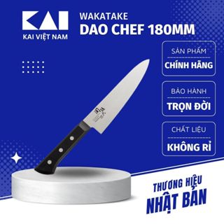 Dao KAI Nhật Wakatake Chef Cooking Knife, Gyuto dao bếp làm cá lưỡi thép không gỉ cao cấp 18cm AB5422