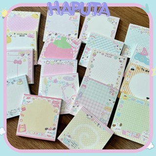 TẬP 50 GIẤY NOTE XÉ KHÔNG KEO, Giấy Note Phong Cách Coquette Cute Đáng Yêu, Giấy Ghi Chú Không Keo