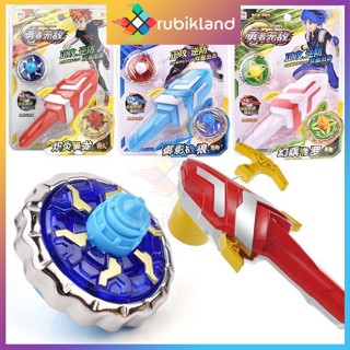 [Tay Kéo] Con Quay Nado Chiến Thần Vô Cực Đồ Chơi Con Xoay Xả Stress Giải Trí Trò Chơi Trẻ Em