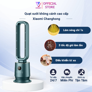 Quạt sưởi không cánh Xiaomi ChangHong, công suất 2200W, 3 mức nhiệt, màn LED hiện đại, Máy sưởi gốm an toàn, có đèn ngủ