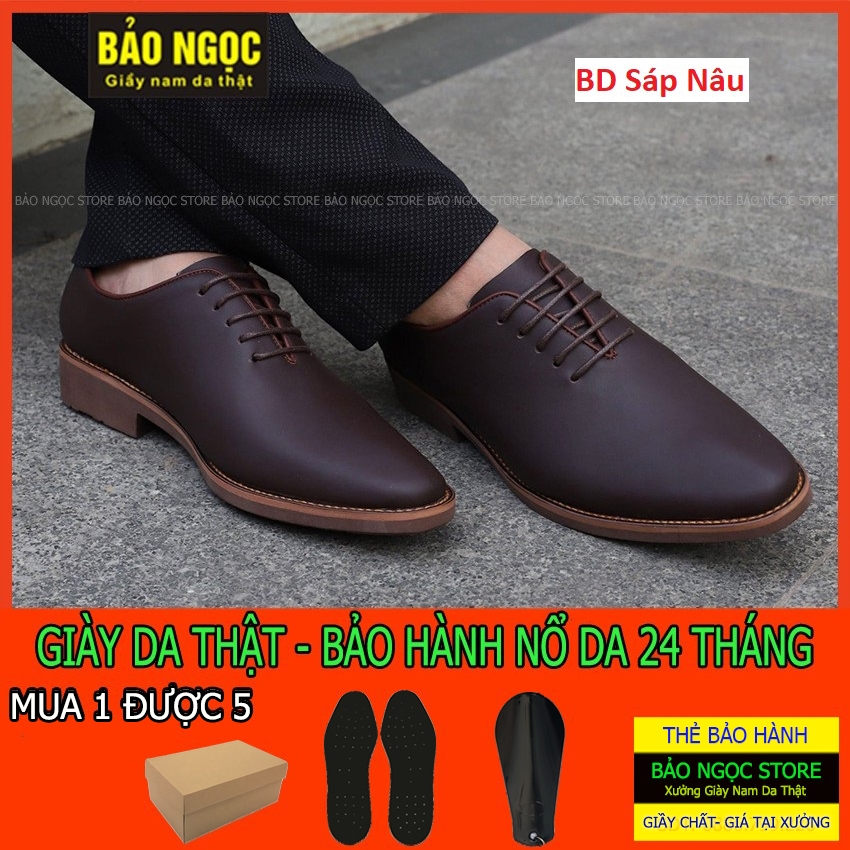 Giày tây nam cao cấp ✅ Da bò mềm dập vân cá sấu thời trang 🎁 Đế cao su đúc cao 3cm 🎁 Dây buộc ✅ Mã D682