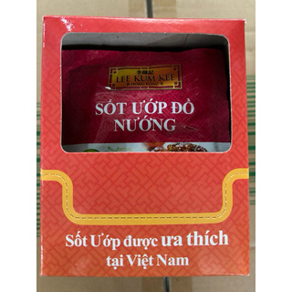 SỐT ƯỚP ĐỒ NƯỚNG LEE KUM KEE ( 12 GÓI NHỎ)