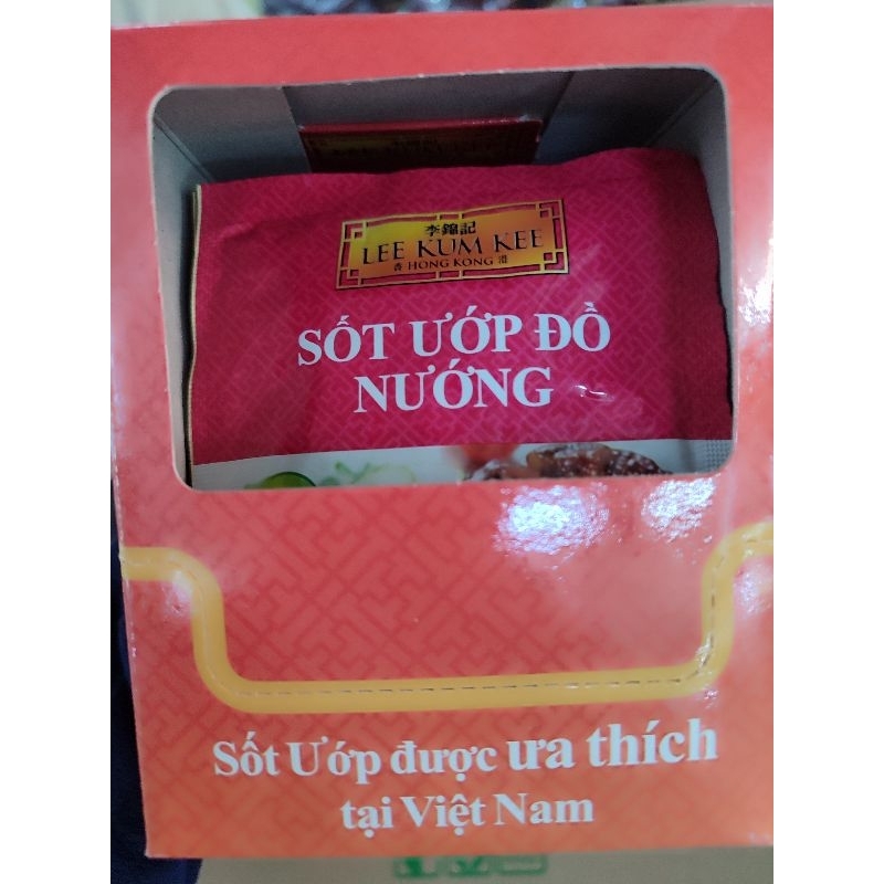SỐT ƯỚP ĐỒ NƯỚNG LEE KUM KEE ( 12 GÓI NHỎ)
