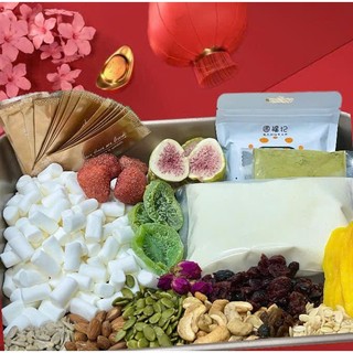 Set Nguyên Liêụ Làm Kẹo Nougat (Kèm Bơ)