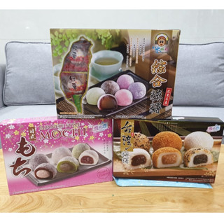 Bánh Mochi Yuki & Love Taiwan bánh bao chỉ Đài Loan Tổng Hợp