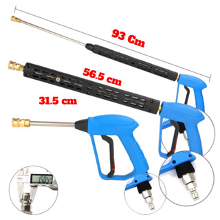  S.úng Rửa Xe Chuyên Dụng Cho Máy Rửa Xe Cao Áp Lõi Bi Sứ Áp Max 250 Bar Đuôi 3 8 Chống Xoắn 