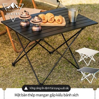 Bàn dã ngoại xếp gọn picnic du lịch leo núi gấp gọn hợp kim nhôm  gấp gọn chắc chắn, độ bền cao