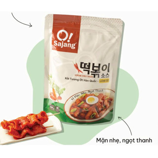  Túi 500g sốt tương ớt Hàn Quốc S3 nấu bánh gạo mì cay lẩu,... 