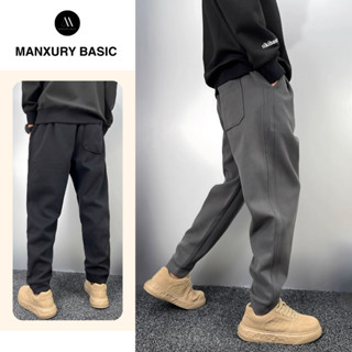 Quần Nỉ Jogger Nam Unisex Basic, Quần Nỉ Nam Mùa Đông Ống Rộng Vải Co Giãn Cạp Chun Bo Gấu K05