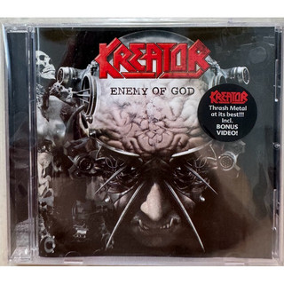 Used CD • Kreator (Thrash)