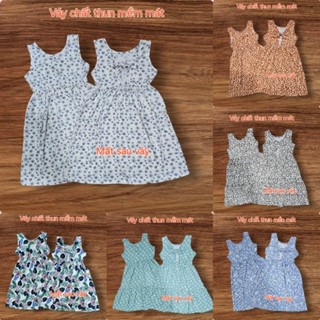 Váy bé gái xuất dư ( Size 4y, 5y, 6y ) chất thun