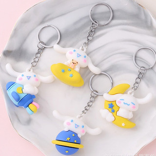 [Sỉ 2.8k] Móc khoá siêu xinh mẫu mới [RẺ NHẤT SHOPEE]