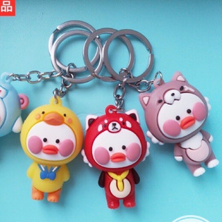 [Sỉ 2.8k] Móc khoá siêu xinh mẫu mới [RẺ NHẤT SHOPEE]
