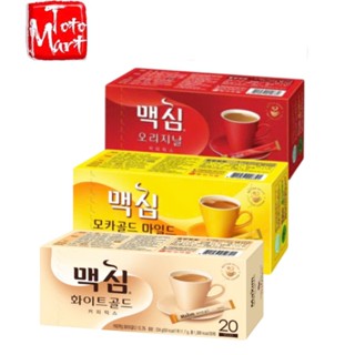 Cà phê hoà tan MAXIM Hàn Quốc (20 gói)