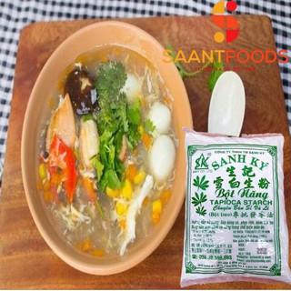 Bột Năng Sanh Ký - Gói 1 Kg