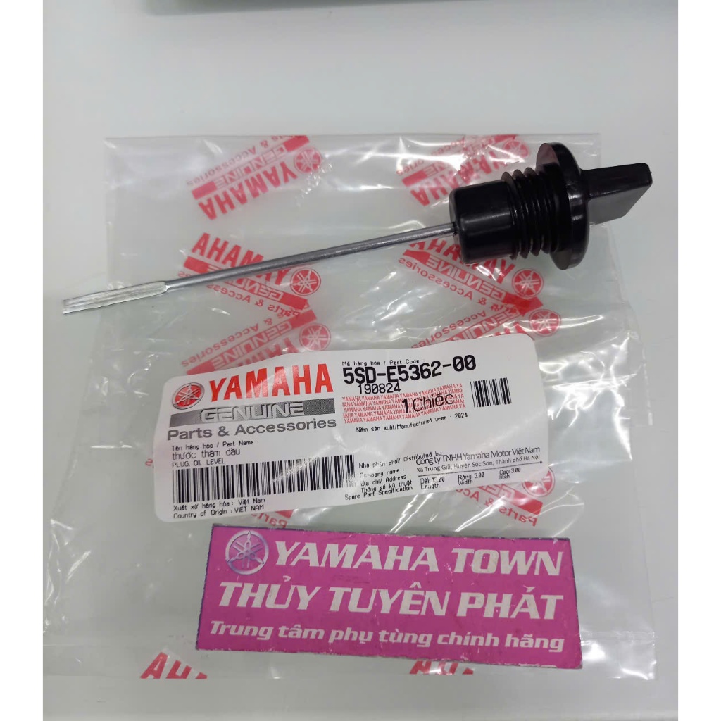Thước thăm dầu sirius zin chính hãng yamaha 100%