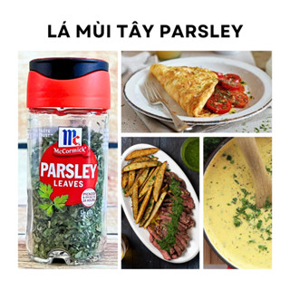  Lá Mùi Tây Parsley Leaves {McCormick} 5G - Làm Sốt Salad Món Súp   Hầm Ướp Thịt   Cá 