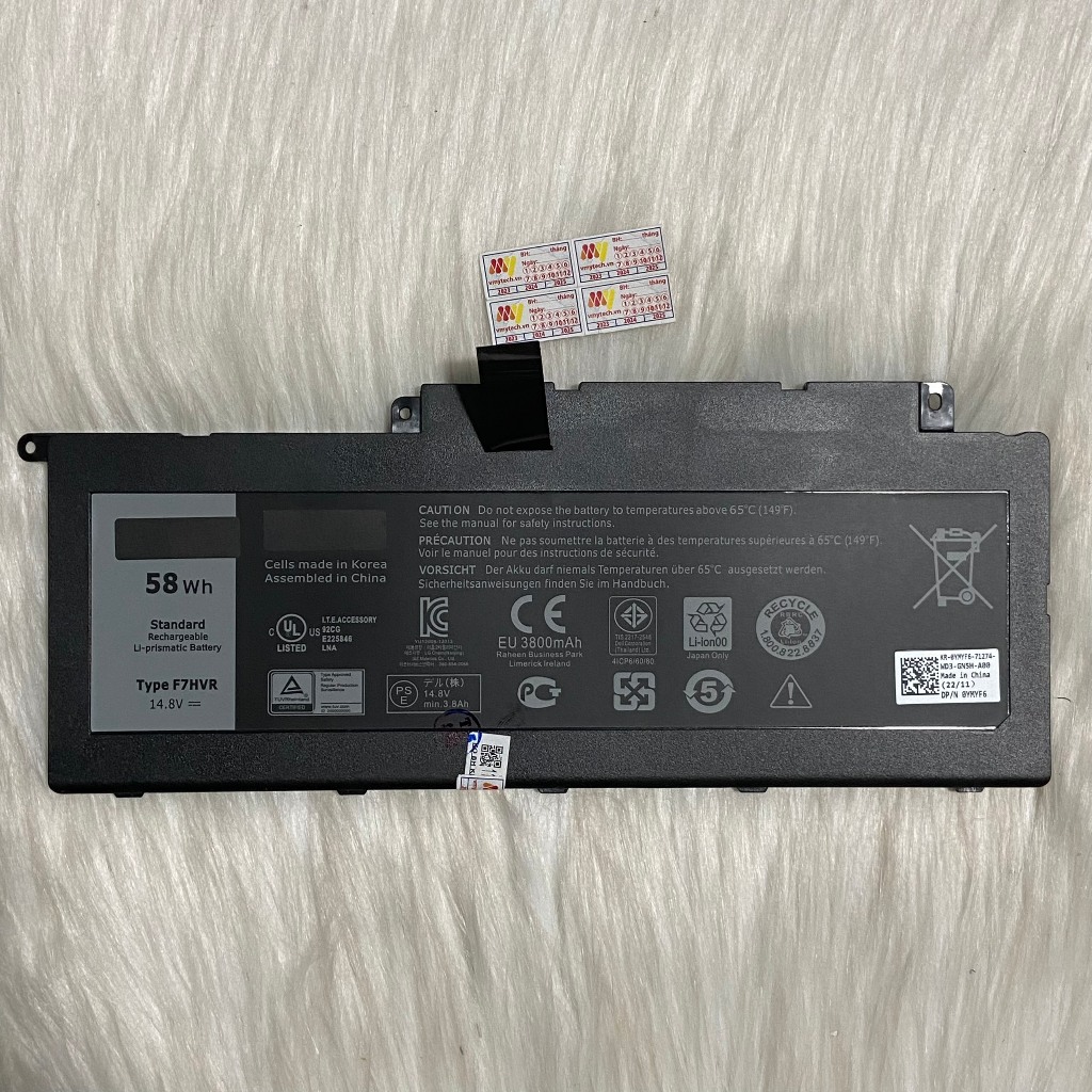 Pin laptop Dell Inspiron 15-7537 14-7437 17-7737 58WH F7HVR