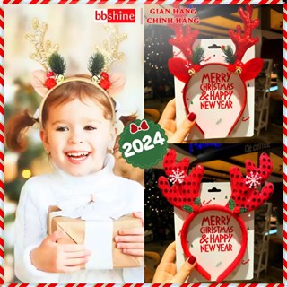  Cài Tóc Noel Sừng Tuần Lộc 2025 Đính Sequin Lấp Lánh Đơn Giản Dành Cho Mọi Lứa Tuổi BBShine – NOEL015 