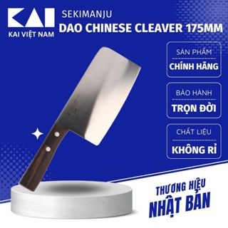 Dao bếp cao cấp KAI Seki ManJu Chinese Cleaver Wooden Handle Cán Gỗ dao phay chặt, thái thịt - KAI 041BE0549 (175mm)