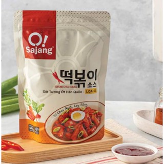 Gói 1Kg Sốt Tương Hàn Quốc dùng nấu bánh gạo, mì cay _ Sốt S2