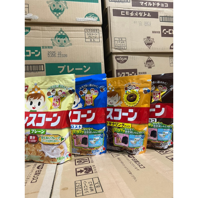Ngũ cốc Nissin Nhật Bản cho bé date t10/2025