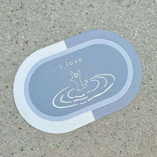 Thảm lau chân silicon thấm hút nước