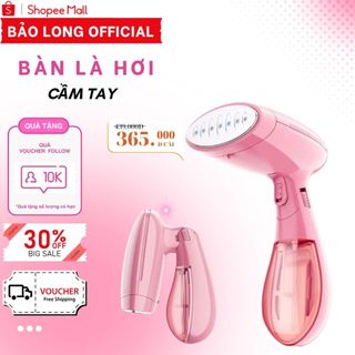 BÀN LÀ HƠI NƯỚC CẦM TAY MISUMA CÔNG SUẤT 1500W - Bàn Là Gấp Gọn Chính Hãng (Màu Hồng)