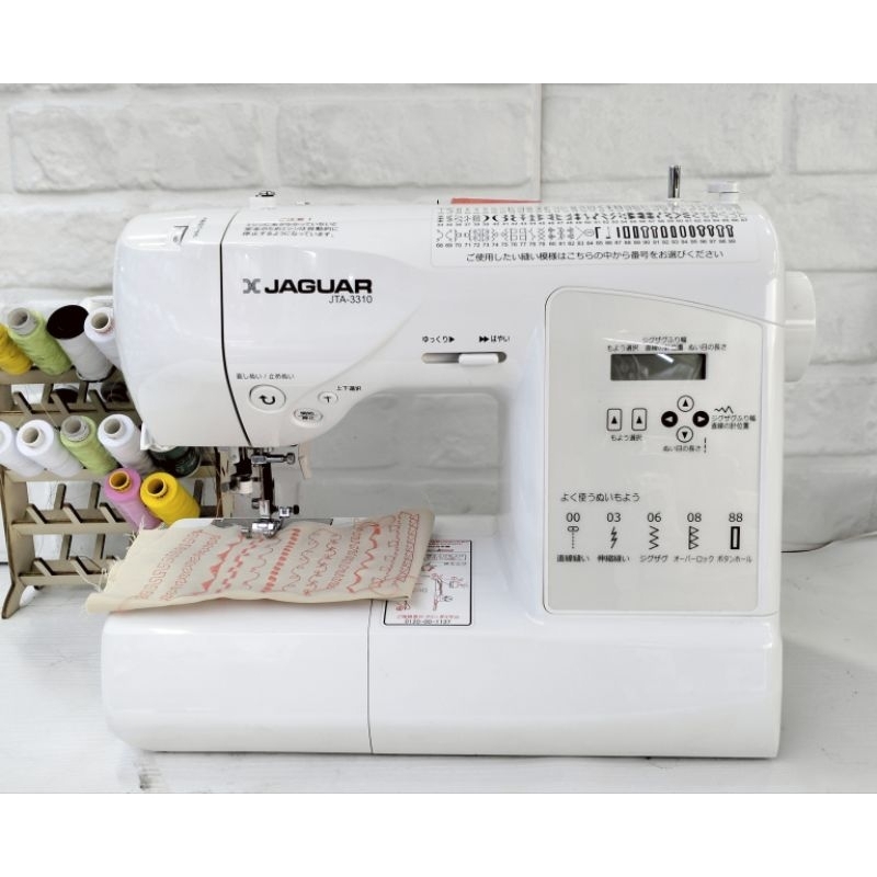MÁY MAY GIA ĐÌNH  NHẬT JAGUAR JTA-3310