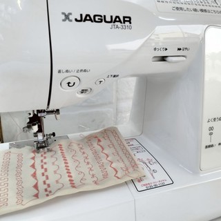 MÁY MAY GIA ĐÌNH  NHẬT JAGUAR JTA-3310