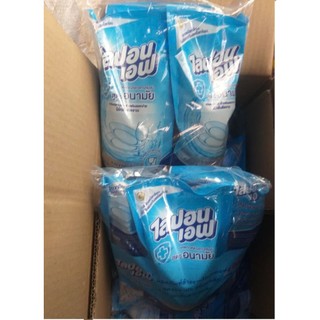 Nước rửa chén Thái Lan 3600ml