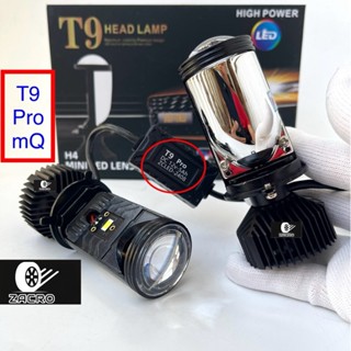 Đèn Pha Led Bi Cầu T9 Pro mQ - LED H4 Bản 2024 ( Ko Lắp Điện Máy ) Cho Xe Máy