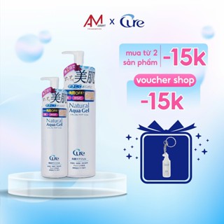 Gel tẩy tế bào da chết Cure Natural Aqua Gel làm sạch dưỡng da trắng sáng dịu nhẹ cho da dầu mụn nhạy cảm Nhật Bản 250g