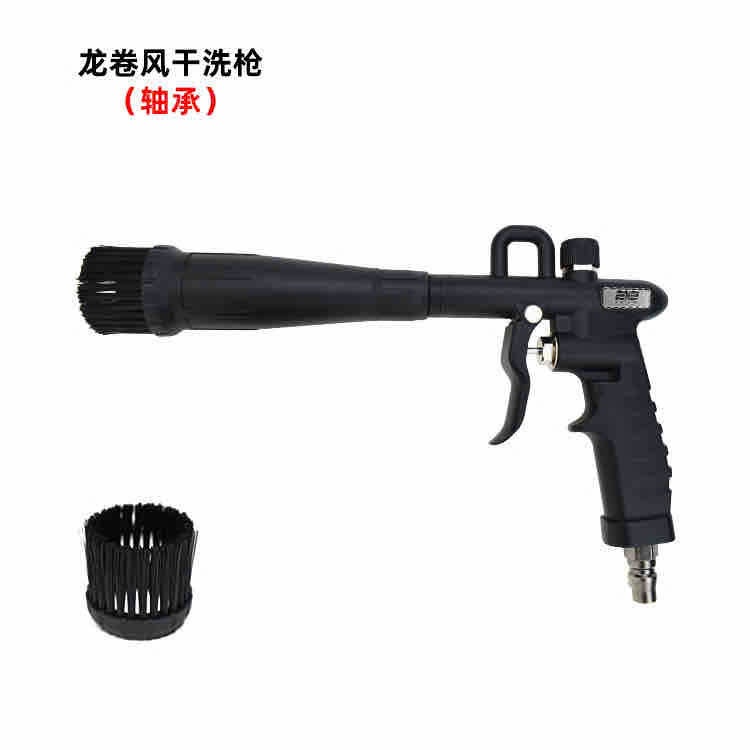 SÚNG LỐC XOÁY