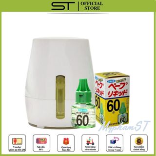 Máy xông tinh dầu đuổi muỗi Nhật bản đuổi hết muỗi côn trùng an toàn cho em bé và gia đình (kèm lọ tinh dầu)