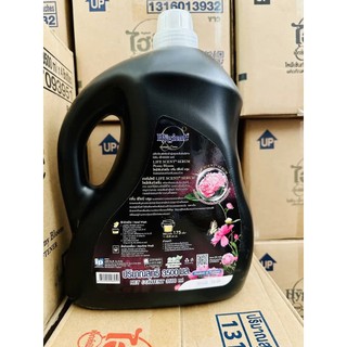 Nước xả vải đậm đặc Hygiene Thái Lan (Tặng kèm 2 chai nước giặt du lịch mini Thái Lan)